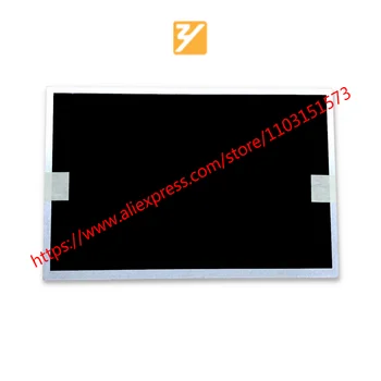 G121EAN01.0 12,1-инчов модули на LCD дисплея 1280 * 800 Zhiyan supply G121EAN01.0