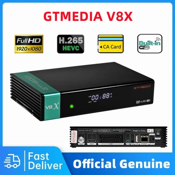 GTMEDIA V8X Сателитен ТЕЛЕВИЗИОНЕН приемник DVB-S/S2/S2X 1080P FHD HEVC H. 265 Поддръжка на слот за карти CA от SAT до Gtplayer TV Box Официален Истински