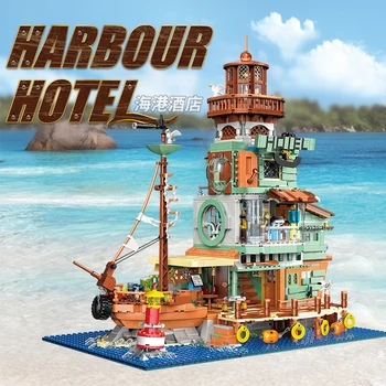 Harbour Hotel Restaurant Fisherman ' s Wharf Мини-серия от Street View Мини Гранули строителни блокове, сглобяването на модели, играчки за украса