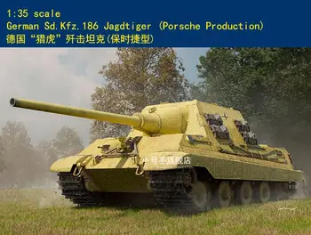 Hobby Boss 84564 1/35 немски Sd.Kfz.186 Jagdtiger (производство) Набор от пластмасови модели