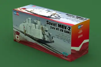 Hobbyboss 85516 1/35 съветската MBV-2 (нова железопътна пистолет, KT-28)