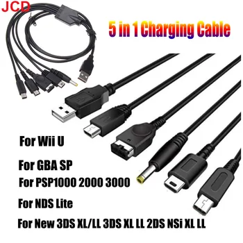 JCD 5 в 1 USB кабел За зареждане на НОВИЯ 3DS XL NDS Lite NDSI LL WII U Зарядно Устройство За GBA За PSP 1000/2000 3000 Слот Кабел