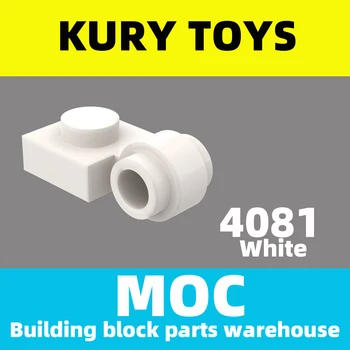 Kury Toys САМ MOC За 4081 10шт части Градивен За плоча, Изменено 1 x 1 със Скоба, Светло Гъст Пръстен За Модернизация на Плоча