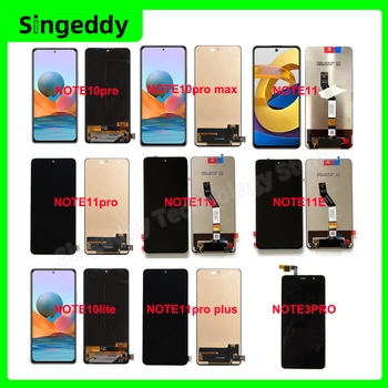 LCD екран на Мобилния Телефон На Xiaomi Redmi Note 3 4 4X5 5A 6 7 8 9 10 11 PRO 8T 9T 9S 10S 11S 11E 10Lite 10ProMax 11ProPlus 11TPro