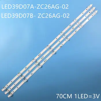 Led ленти осветление За Doffler 40DF46-T2 40EF46 LT-40C590 LT-40M650 LT-40M685 LED40D07A-ZC56AG-01 LED40D07B LED39D07A