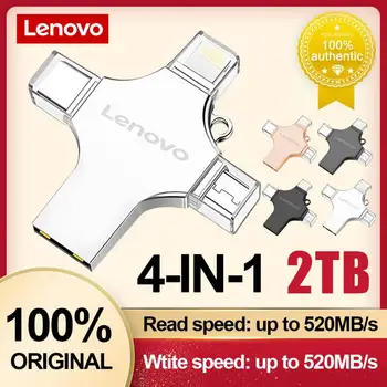 Lenovo 4in1 USB Флаш-Диск 1 TB И 2 TB Флаш Памет Type-c Otg Карта USB 3.0 USB Memory Stick Подарък helloween идват за iPhone, Android и PC