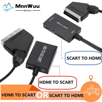 MnnWuu Converter е съвместим със SCART към HDMI адаптер мащабиране, съвместим с пускането на 1080P видео Конвертор, който е съвместим С HDMI В Scart