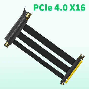 PCIE 4.0 16x Екраниран високоскоростен кабел за свързване с порт PCI Express карти за разширяване на графичния процесор-Десен конектор