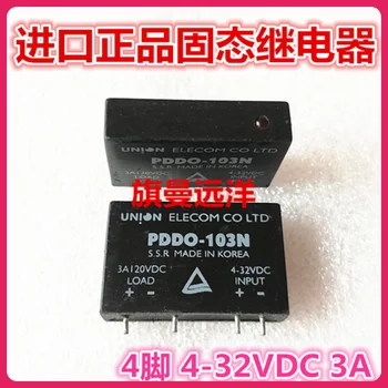  PDDO-103N 4-32VDC 3A 120VDC 4