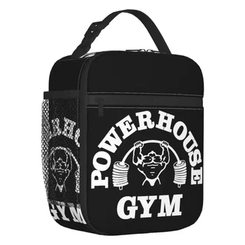 Powerhouse Gym Термоизолированная чанта за обяд, Женствена чанта за изграждане на мускулна маса, преносима чанта за обяд, кутия за съхранение на храна на открито, на къмпинг
