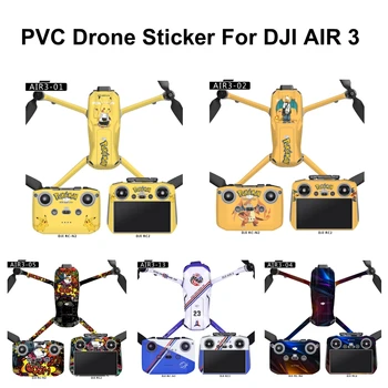 PVC-кожа, за DJI Air 3, етикети, пълно покритие, кантиране на дрона, защита на дистанционното управление, водоустойчив стикер за DJI Air 3, аксесоари