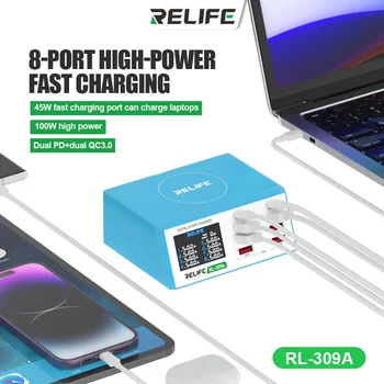 RELIFE RL-309A 45 W 8-пристанище бързо Интелигентно Зарядно устройство с висока мощност Dual PD + Двоен порт за бързо зареждане QC3.0 за зареждане на преносими компютри