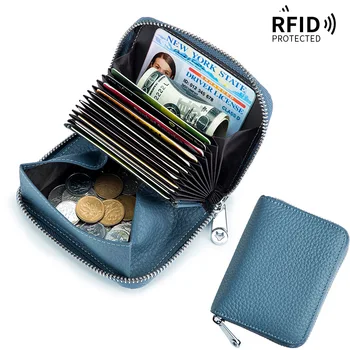 RFID-държач за кредитни карти, портфейл унисекс, естествена кожа, водоустойчиви Дамски малки портмонета със скоба за пари, дизайнерски държач за карти, Мъже