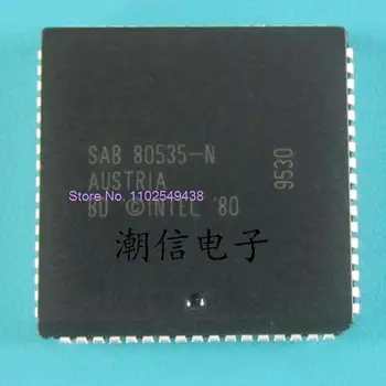 SAB80535-N 