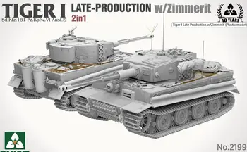 TAKOM 2199 1/35 Scale Tiger I Късно производство с пластмасов модел Zimmerit Model Kit