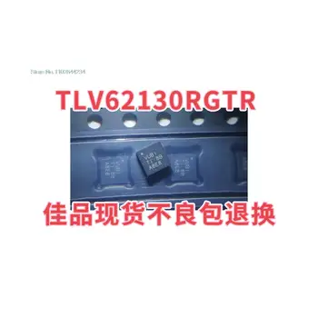 TLV62130RGTR VUBI QFN16 TLV62130RGT в присъствието на чип за хранене