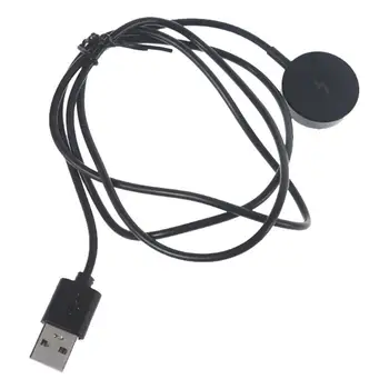 USB кабел за зареждане, Магнитно зарядно устройство, кабел за зареждане на смарт часа с дължина 1 м, докинг станция, Преносимо зарядно за изкопаеми 1, 2, 3 поколения