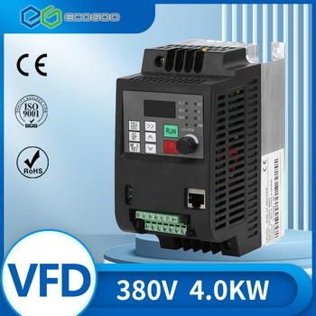 VFD 380 до 4 kw 380V AC 1.5 kW / 2.2 KW / до 4 kw / 5.5 KW /7.5 KW Честотно-регулируеми устройство 3-фазно Регулатор на скоростта Инверторен двигател VFD Инвертор
