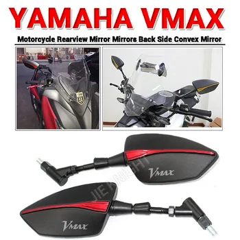 VMAX За YAMAHA V-MAX V MAX 1200 1700 Огледало за обратно виждане Мотоциклет, Скутер, Электровелосипеда, Огледала за Обратно виждане, Задното Странично Огледало, 8 мм, 10 мм