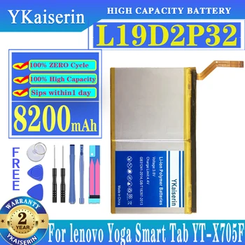 YKaiserin Нова батерия 8200 mah За Lenovo Yoga Smart Tab (YT-X705F) 1ICP3/84/94-2 L19D2P32 Батерии за преносими компютри и таблети