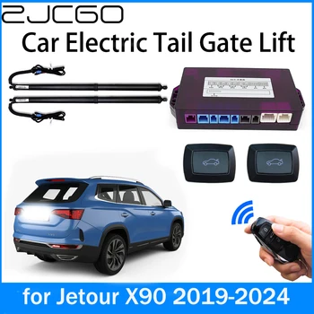 ZJCGO Power Багажника Електрическа Смукателна Задната Врата Интелектуална Часова Повдигане на Задната Врата за Jetour X90 2019 2020 2021 2022 2023 2024