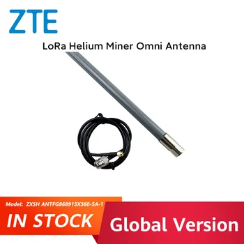 ZTE ZXeLink Suzan Helium Миньор Omni Антена Външна 868 Mhz Suzan 868 Mhz РАК Hotspot Mining Antena Кабел 3D-FB RP SMA Мъжки