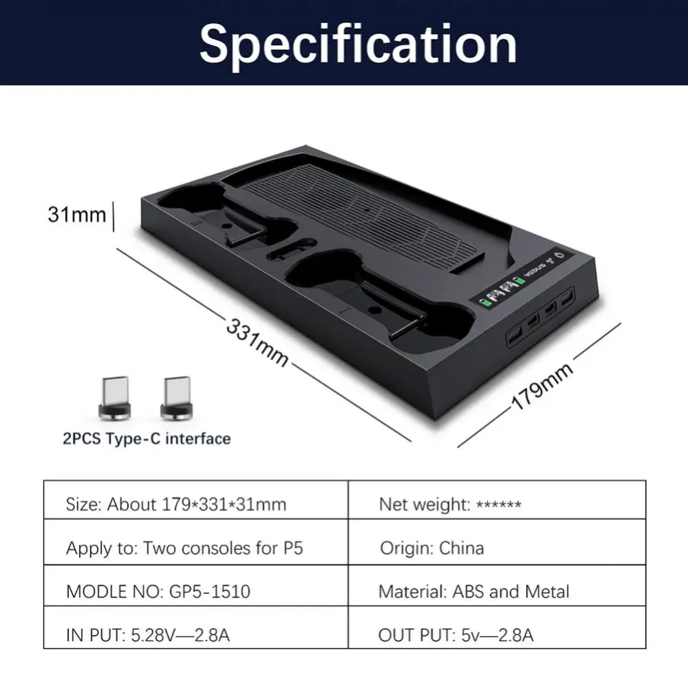 1/2 бр. за PS5, охлаждаща поставка, 2 вентилатора-охладители, 2 док-станция за зареждане на контролера, кабел за зареждане Type-C за конзола 5 PS 5