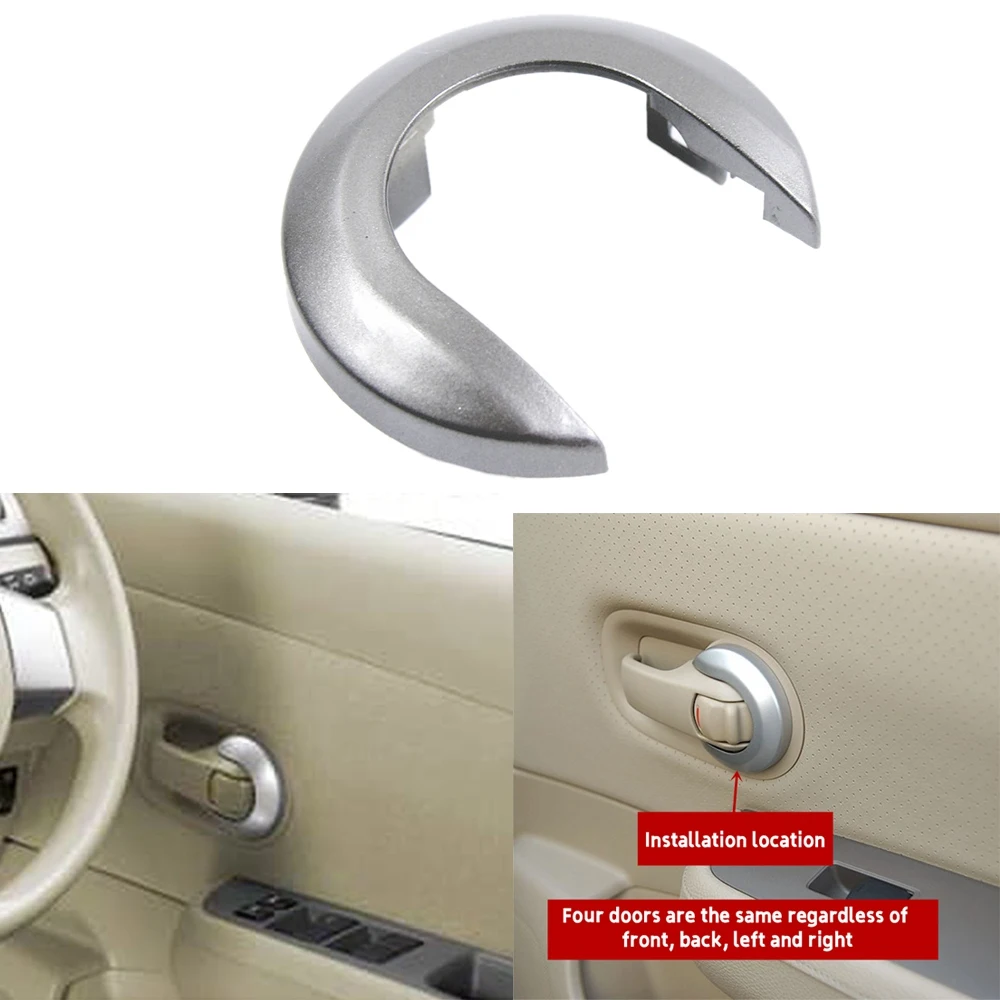 1бр Автомобилна Вътрешна Врата копчето на Кутията Дръжки Тампон за Nissan Tiida 2005-2010 1.6 LIVINA NV200 Geniss Сребристо-сив