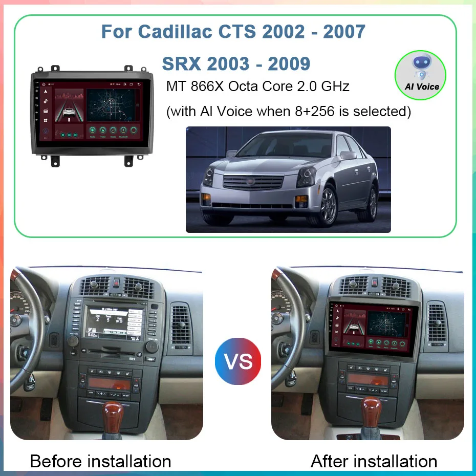 8 + 256 GB Android 10 Автомагнитола за Cadillac CTS 2002-2007 SRX 2003-2009 Стерео Мултимедиен Плейър GPS Навигация 4G