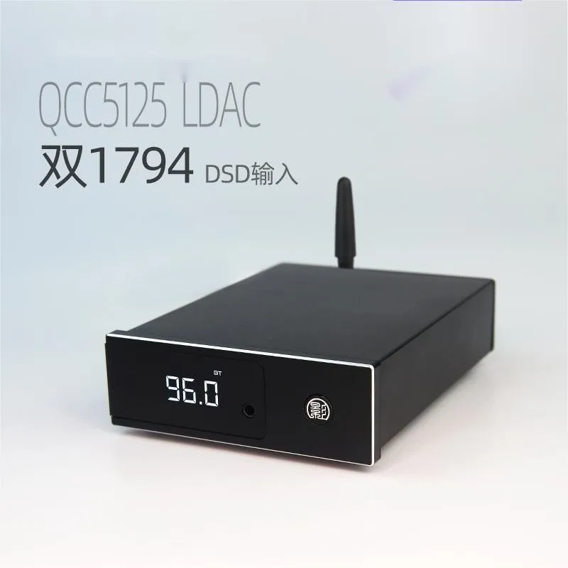 D3 Двойна PCM1794A Декодер QCC5125 Bluetooth USB Коаксиален КПР AptxHD LDAC