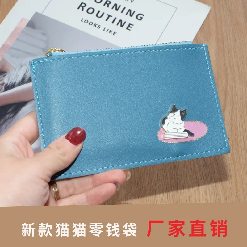 Ins Чантата си Жена кратък Студентски Модерен Корейски вариант е Симпатичен Просто Нов ултра тънък Сгъваем пакет за дреболии