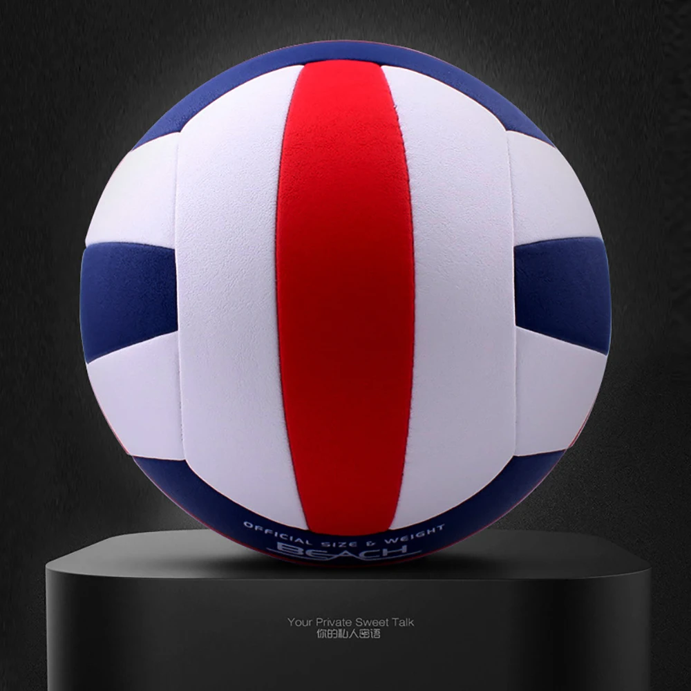 Волейбольный топка Molten V5B5000 стандартен размер 5 от мек полиуретан за възрастни, тренировки на закрито и на открито.