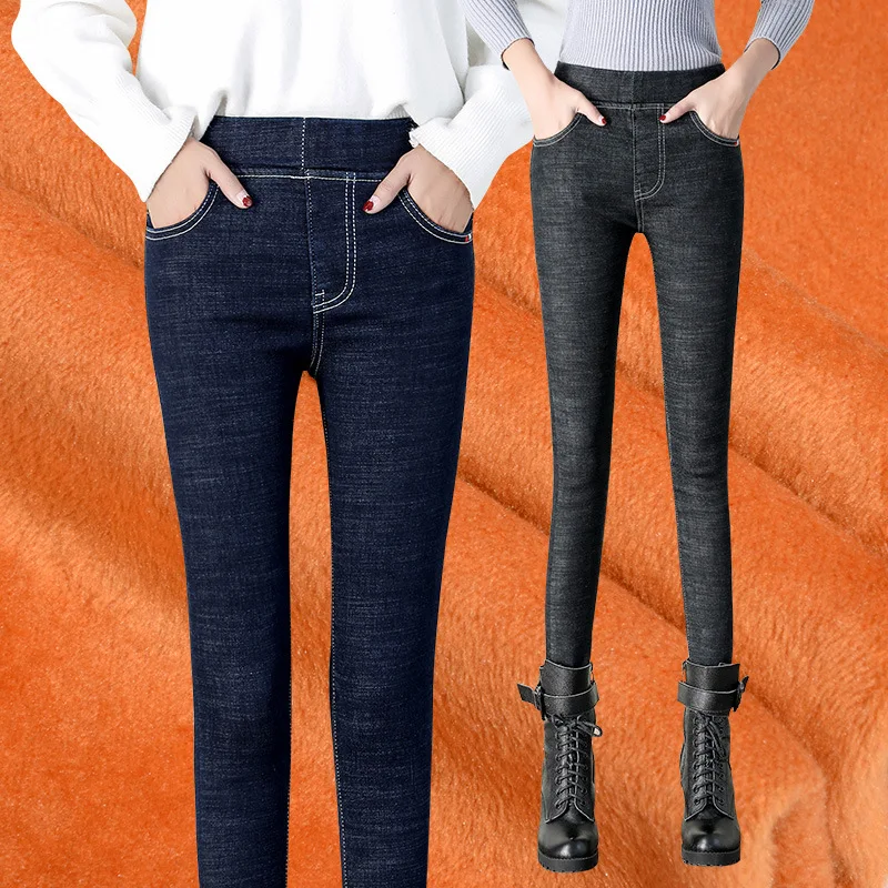 Дамски еластични дънки, тънки прави панталони-молив 2020, зимни новости, удебелена и плюшени кадифе, дамски панталони
