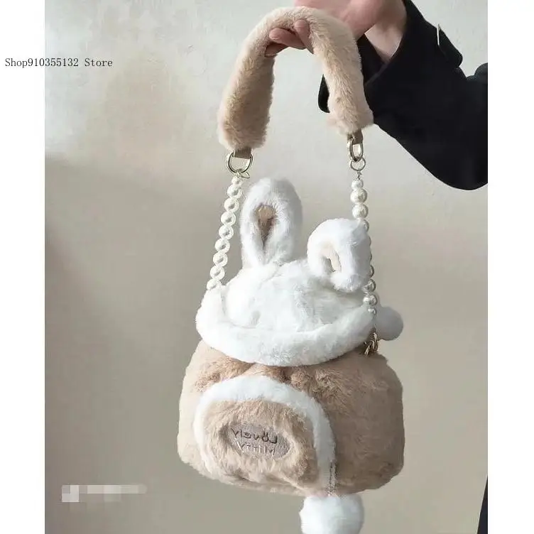 Есенно-зимни плюшен женствена чанта през рамо с сладък заек за момичета