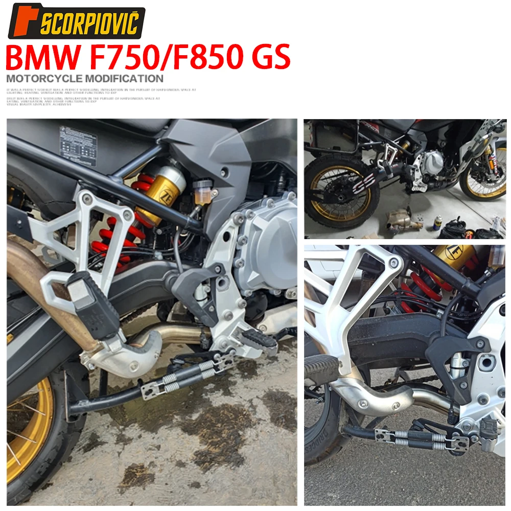За BMW F750GS F850GS F750 GS 2018 2019 2020 Промяна на Ауспуха Escape За Подобряване на Средата за управление на ауспуха на Мотоциклета Премахване на Катализатор