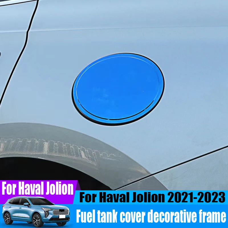 за Haval Jolion 2021 2022 2023 Външна капачка на резервоара от неръждаема стомана, декоративна стикер с пайети