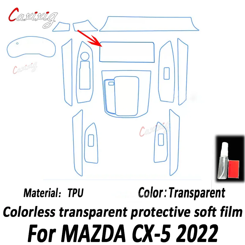 За MAZDA CX-5 CX5 2022, панел скоростна кутия, Навигация, Екран за купето на автомобил, Защитно фолио от TPU стикер против надраскване, Защита на