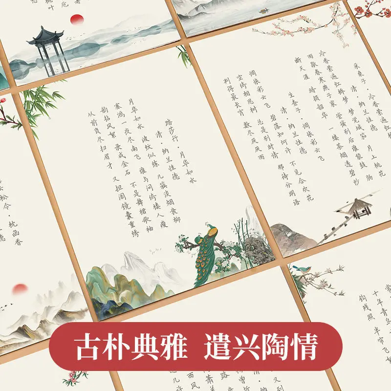 Занхуа Сяокай практикува обичайният сценарий твърд шрифт сценарий древните поетични думи за пиене красив духовен текст