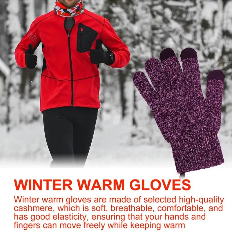 Зимни ръкавици с USB-топъл, ръкавици с един пръст със сензорен екран, Нескользящие топли акумулаторни ръкавици с топъл, преносими ръкавици за набор на текст, За да