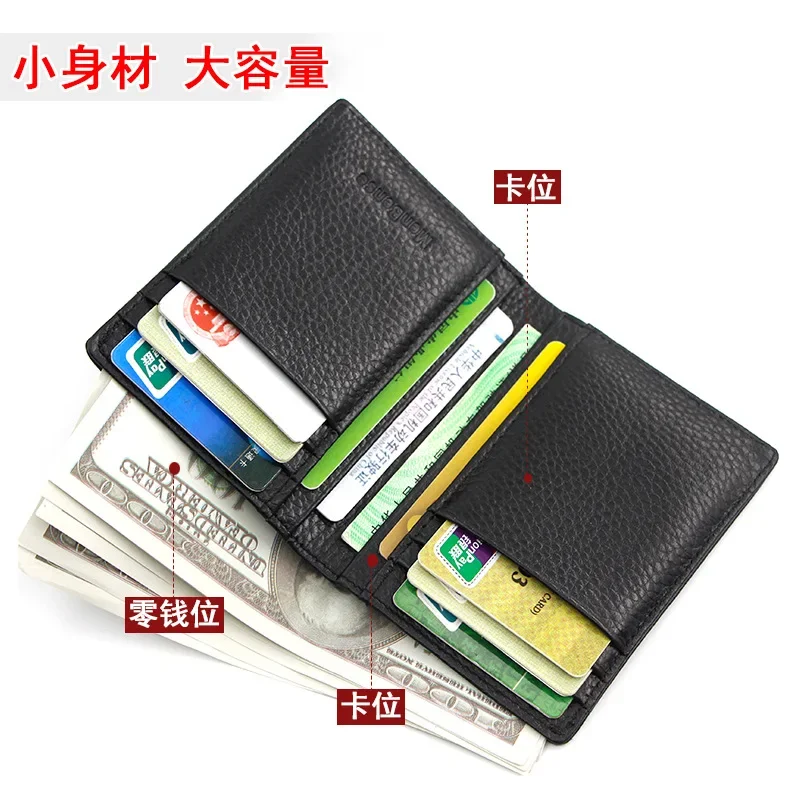 Нова мъжка чанта за карти, мултифункционален една голяма кесия за пари, лесна мъжки къс чанта за карти с няколко карти