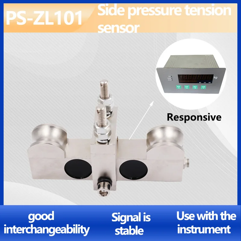 Сензор на страничен натиск и напрежение PS-ZL101 Сензор за налягане напрежение на въжето, теглото на въжето на крана 1T2T5T29T50T