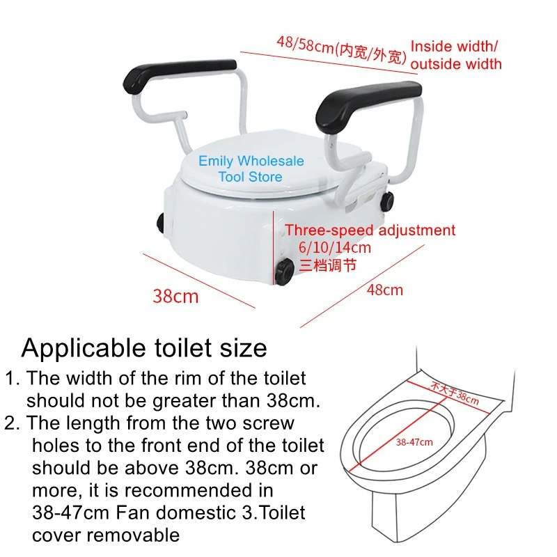Сервоусилвател на тоалетната чиния за възрастни хора послеоперационная рехабилитация подлакътници тоалетна за бременни жени стол за тоалетна с повишена възглавница