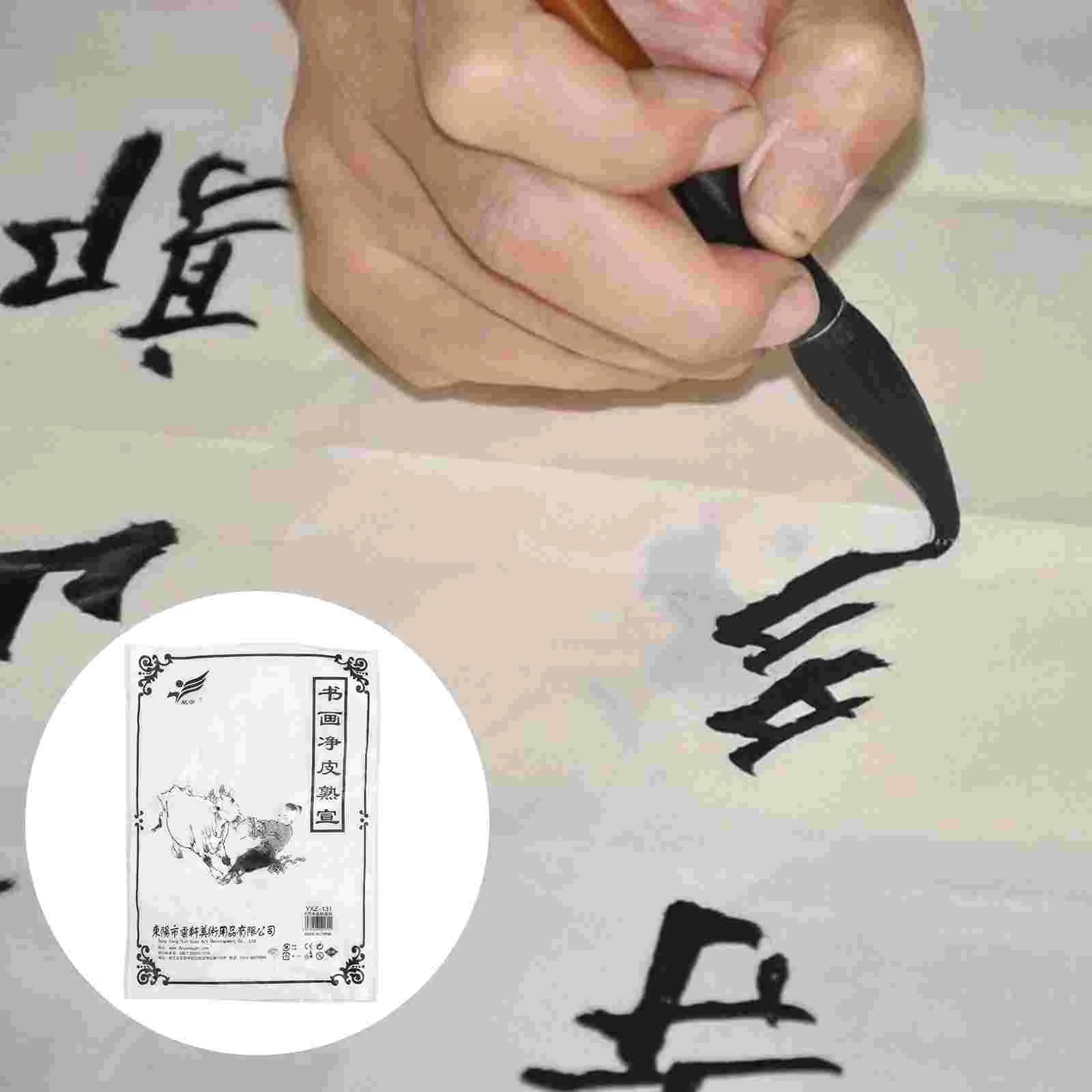 Хартия Xuan Китайската каллиграфическая четка за писане с мастило, Хартия Sumi Оризова хартия за китайска калиграфия Четка за писане Набор от Sumi