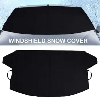 Авто снежна покривка, калъф за кола, сенника на предното стъкло, външна водоустойчива защита от обледеняване, автозащита, зимно външно покритие автомобили