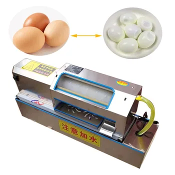 Автоматична търговска машина за почистване на яйца от варени клетка за черупки, люспи Електрическа машина за почистване на пъдпъдъчи яйца