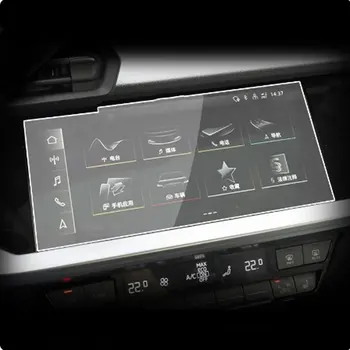 Автомобилна GPS навигационна филм LCD екран от Закалено стъкло защитно фолио Против надраскване Фолио, Аксесоари За ремонт на Audi A3 8Y 2020 2021
