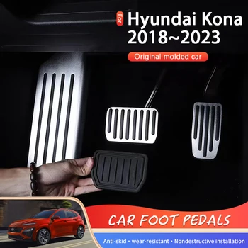 Автомобилни Педали За Hyundai Кона Kauai OS 2017 ~ 2023 Автомобилни Накладки За Краката е От Алуминиева Сплав, Калъфи За Спирка, Педала на Спирачката, Газта, Автомобилни Аксесоари