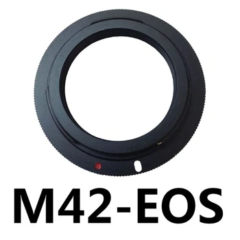Адаптер за закрепване на обектива, черен обектив M42 към адаптер за EOS DSLR, подходящ за фотоапарат EOS T21A