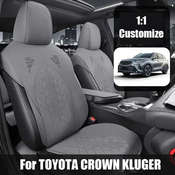 Аксесоари за автомобили по поръчка, замшевое седлото, възглавницата на седалката, наполовина прикрытая за Toyota CROWN KLUGER