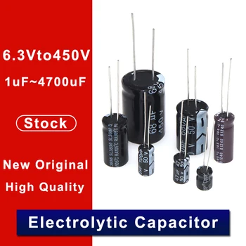 Алуминиеви електролитни кондензатори 450 / 100 UF /100 UF Размер 18 * 35 мм, plug 100 UF
